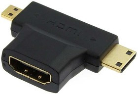 HDMI F to Mini HDMI + Micro HDMI