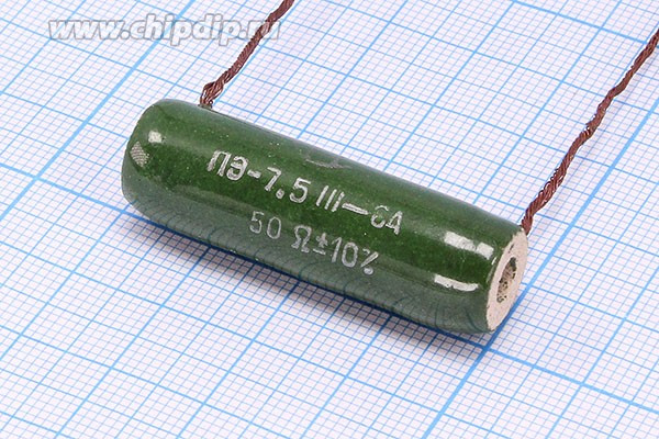Резистор постоянный 50 Ом 7.5Вт, размер 14.0x 35.0мм, 5%, WW, ПЭ; Р 50 \ 7,5\ 14,0x 35,0\ 5\WW\2C\ПЭ\