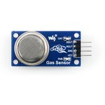 MQ-5 Gas Sensor, Датчик газа для Arduino проектов, чувствителен к сжиженым, природным, угольным газа MQ-5 Gas Sensor, Датчик газа для Arduino проектов, чувствителен к сжиженым, природным, угольным газа