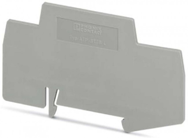 ATP-STTB4, Концевая планка/перегородка, серый, Шир: 2мм, Выс: 53мм, L: 88,7мм