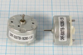 Двигатель правый 1.5В, 0.025А, 1350 об\мин, 32x22.8мм, момент 0,32Нм; Q-13499L двиг 1,5В\32x22,8m34,5\ 1350\0,32Нм\R500-18280
