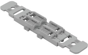 0221-2502, MOUNTING CARRIER W/ SR, 2POS, DIN35 RAIL