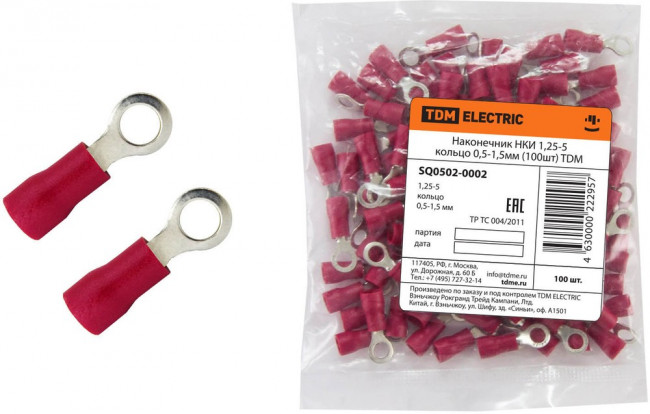 SQ0502-0002, Наконечник НКИ 1,25-5 кольцо 0,5-1,5мм² (100шт) SQ0502-0002, Наконечник НКИ 1,25-5 кольцо 0,5-1,5мм² (100шт)