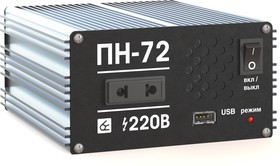 Преобразов. напряжения Вымпел ПН-72 (12-220В, чистый синус, 900 Вт)