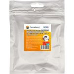 Магнитная лента Forceberg с клеевым слоем Tesa 12.7 мм, рулон 1.5 м, тип А