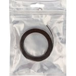 Магнитная лента Forceberg с клеевым слоем Tesa 12.7 мм, рулон 1.5 м, тип А