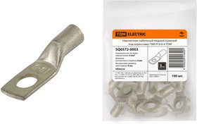 Наконечник ТМЛ-Р 6-6-4 TDM Наконечник ТМЛ-Р 6-6-4 TDM