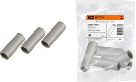 Гильза ГМЛ 240-24 ГОСТ 23469.3-79 TDM