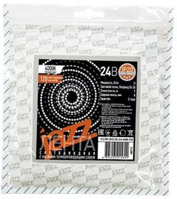 Лента светодиодная PLS PRO 2835/120-24В 4000К IP20 (уп.5м) JazzWay 5015692