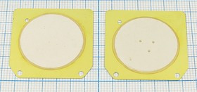 Пьезодиафрагма с двумя керамическими элементами квадратной формы 31x31x0.33мм; 2-х ст пб 31x31x0,3\\