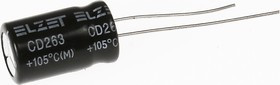 ECAP (К50-35), 330 мкФ, 50 В, 105°C, Конденсатор электролитический алюминиевый ECAP (К50-35), 330 мкФ, 50 В, 105°C, Конденсатор электролитический алюминиевый