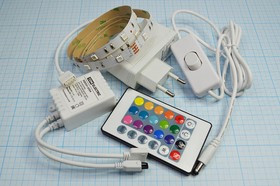 Светодиодный комплект, 220В, RGB, 7,2Вт/м, SMD5050, IP20, 1м; №14701 СДЛ\комплект\220В\RGB\ 7,2Вт/м\SMD5050\IP20\\1м\