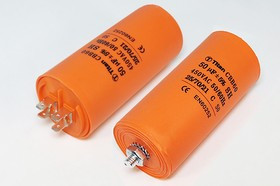 Конденсатор пусковой, емкость 50 мкФ, 450~В, размер 50x106m болтМ8, номинальное отклонение: 5, пласт