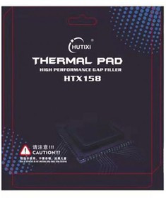 Термопрокладка HUTIXI Thermal Pad High Performance Gap Filler HTX158 120x120х1мм