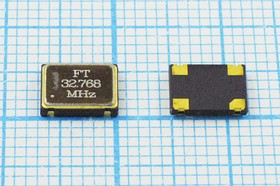 Кварцевый генератор 32.768МГц 5В,HCMOS/TTL в корпусе SMD 7x5мм, гк 32768 \\SMD07050C4\T/ CM\5В\FXO-S