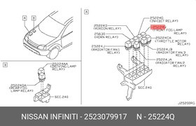 Реле NISSAN 25230-79917