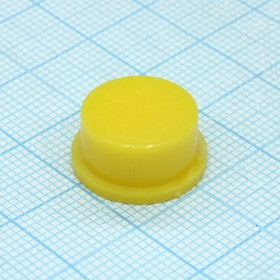 Колпачок A03 желтый