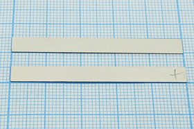 Ультразвуковой пьезоэлемент 50x 5.0x0,3мм, пластина, 34кГц; пэу 50x 5,0x0,3\пластина\ 34кГц\\ЦТС-35\