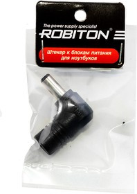 ROBITON NB-MAQ 5,5 x 1,9/12мм BL1, Штекер