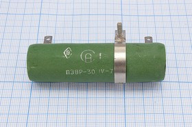 Резистор постоянный 220, 30В, 21,0x 71,0, 10, WW, 3C, ПЭВР, подстроечный, 71г.; Р 180 \ 30\ 21,0x 71,0\10\WW\3C\ ПЭВР\подстр\71г.