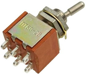 ПТ69-2В, Тумблер