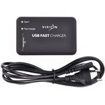 Блок питания (сетевой адаптер) VIXION Special Edition H4 Quick Charger 30W 4USB с кабелем 1 Type-C (