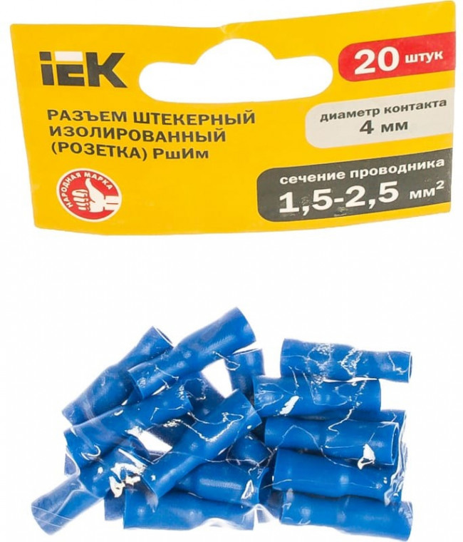 URM20-4-D25-D23-4, Разъем РшИм 2-5-4 штекер (20шт/упак) IEK