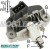 VRB238, Реле-регулятор генератора BOSCH 14.5V 14MM 1197311545\138999 \BMW: E39, 38 96-00 VRB238, Реле-регулятор генератора BOSCH 14.5V 14MM 1197311545\138999 \BMW: E39, 38 96-00