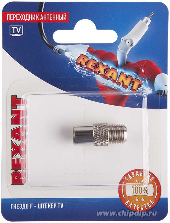 06-0025-A (05-4303-01), Переходник гнездо F-штекер TV (OBSOLETE)