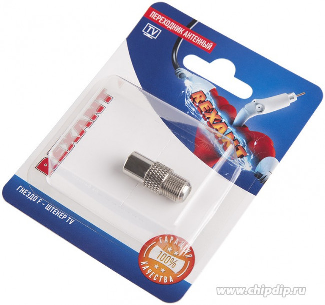 06-0025-A (05-4303-01), Переходник гнездо F-штекер TV (OBSOLETE)