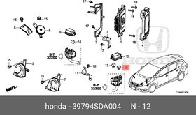 39794SDA004, РЕЛЕ БЕНЗОНАСОСА / RELAY ASSY,F/PUMP [ORG]