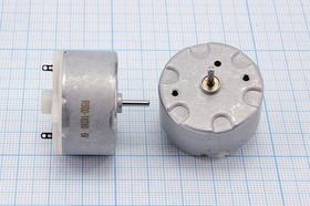 Двигатель правый 6.0В, 0.055А, 5400 об\мин, 32x22.8мм, момент 0,012Нм; Q-15415 двиг 6В\32x22,8m34,5\ 5400\0,012Нм\R500-18280\ Двигатель правый 6.0В, 0.055А, 5400 об\мин, 32x22.8мм, момент 0,012Нм; Q-15415 двиг 6В\32x22,8m34,5\ 5400\0,012Нм\R500-18280\