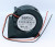 Вентилятор Servo E1027H12B7AZ-00 DC 12V 0.55A 97x95x25мм 2pin (улитка)