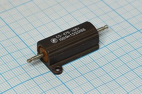 Резистор постоянный 100 Ом, 16 Вт, размер 28.0x22.0x12.0мм, 5%, WW, С5-47В; Р 100 \ 16\AXI 28,0x22,0x12,0\ 5\WW\2C\С5-47В\