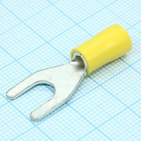 SV5.5-6L Yellow, наконечник кабельный вилочный с изоляцией d=6.4мм, сеч. пров.4.0-6.0мм2
