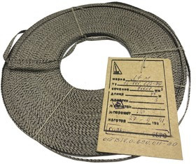 Ленточный провод ЛФМ 7 х 0,08 мм 1 м