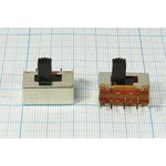 Движковый переключатель углового типа на два положения , DPDT, ON-ON, 9175 ПДв 20x 9,4h9\6P+2P(GND)\