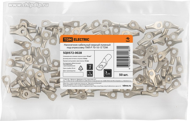 Наконечник ТМЛ-Р 70-10-13 TDM Наконечник ТМЛ-Р 70-10-13 TDM