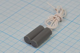 Датчик положения бесконтакный с магнитом в комплекте(нормально замкнутый) аналог СМК-3М, 14807 датчи