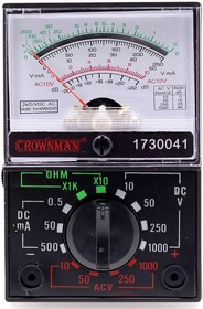 Мультиметр Crownman 1730041