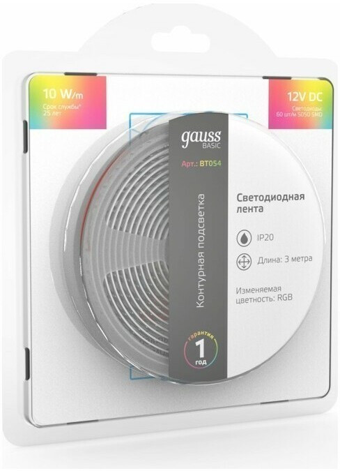 Светодиодная лента Gauss BT054