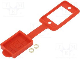 CP299827, Уплотняющая прокладка для розетки с заглушкой; SLIM; 29мм