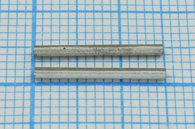 Пьезоэлемент ультразвуковой, размер 1.32x 0.65x15, форма трубка, частота 15кГц, марка материала ЦТС-