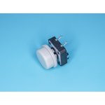 SWT-9R-GR (KLS7-TSC12-GRAY), Колпачок круглый для тактовой кнопки (серый)