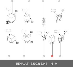 8200263342, Реле п/т 20a ren logan