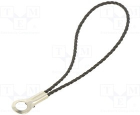 CP30290X10, Кабель с защитным кожухом, 10шт.