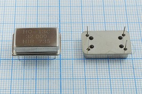 Кварцевый генератор 11.0592МГц 5В,HCMOS/TTL в корпусе DIL14=FULL, гк 11059,2 \\FULL\T/CM\5В\HO-13C\H