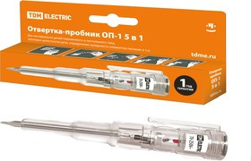Отвертка пробник ОП-1 5в1 ТДМ
