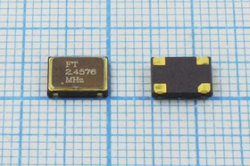 Кварцевый генератор 2.4576МГц 3.3В, HCMOS/TTL в корпусе SMD 7x5мм, гк 2457,6 \\SMD07050C4\T/CM\ 3,3В