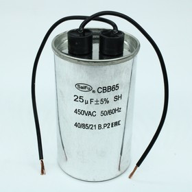 CBB65 25UF 450V WIRE